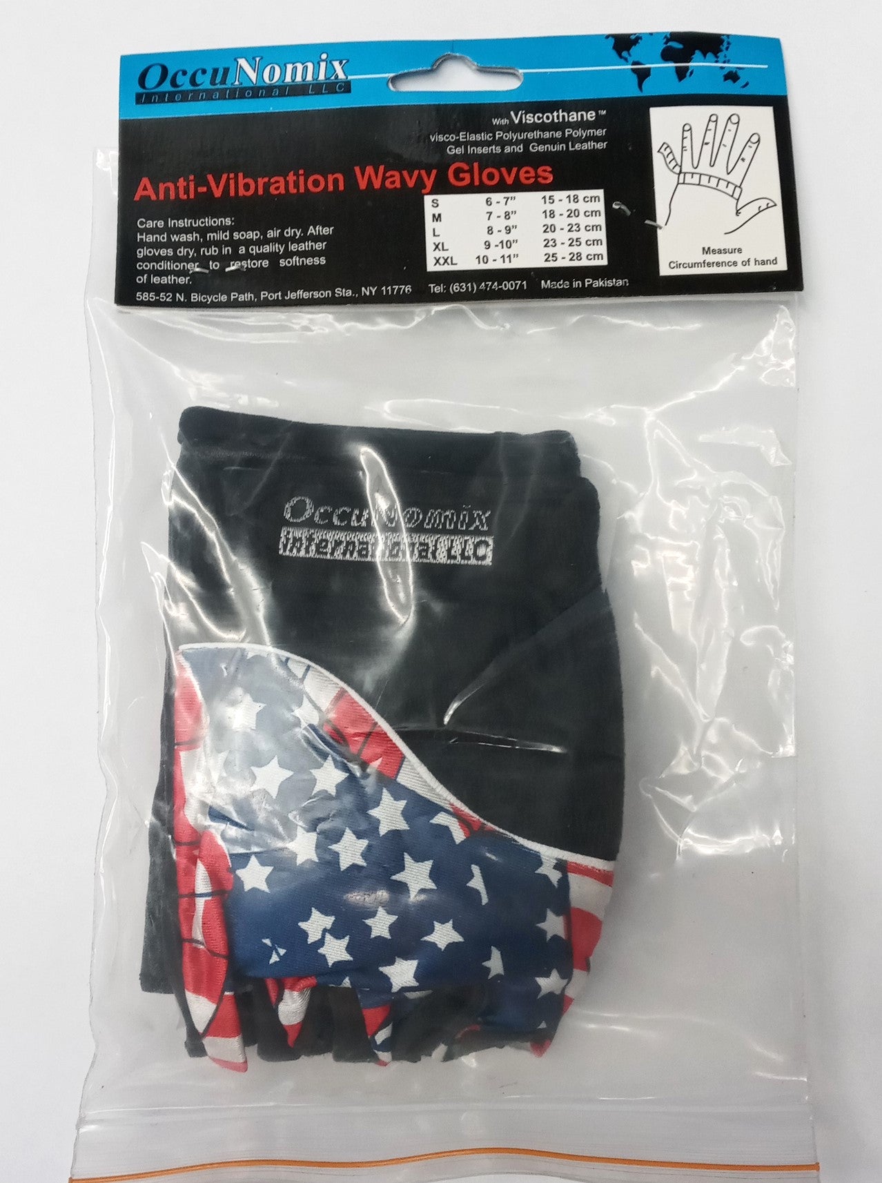 Occunomix Anti-Vibration Wavy Gloves S Size 422P-WAV