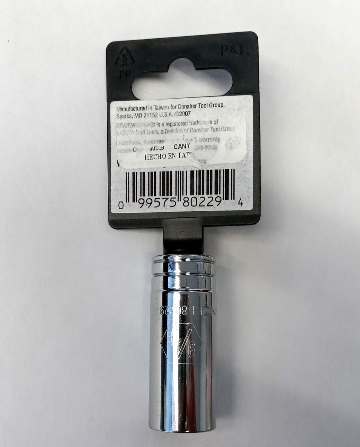 GEARWRENCH 1/4" Drive 12 Point Deep SAE Socket 9/16" 80229