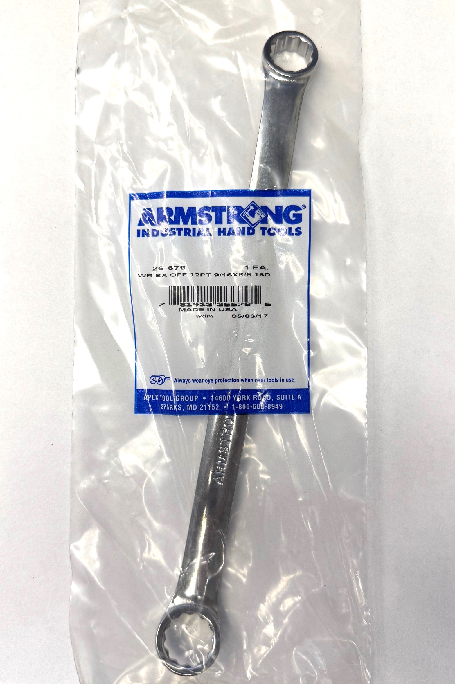 Armstrong Tools 9/16 x 5/8 Box End Wrench 12-point. USA 26-679