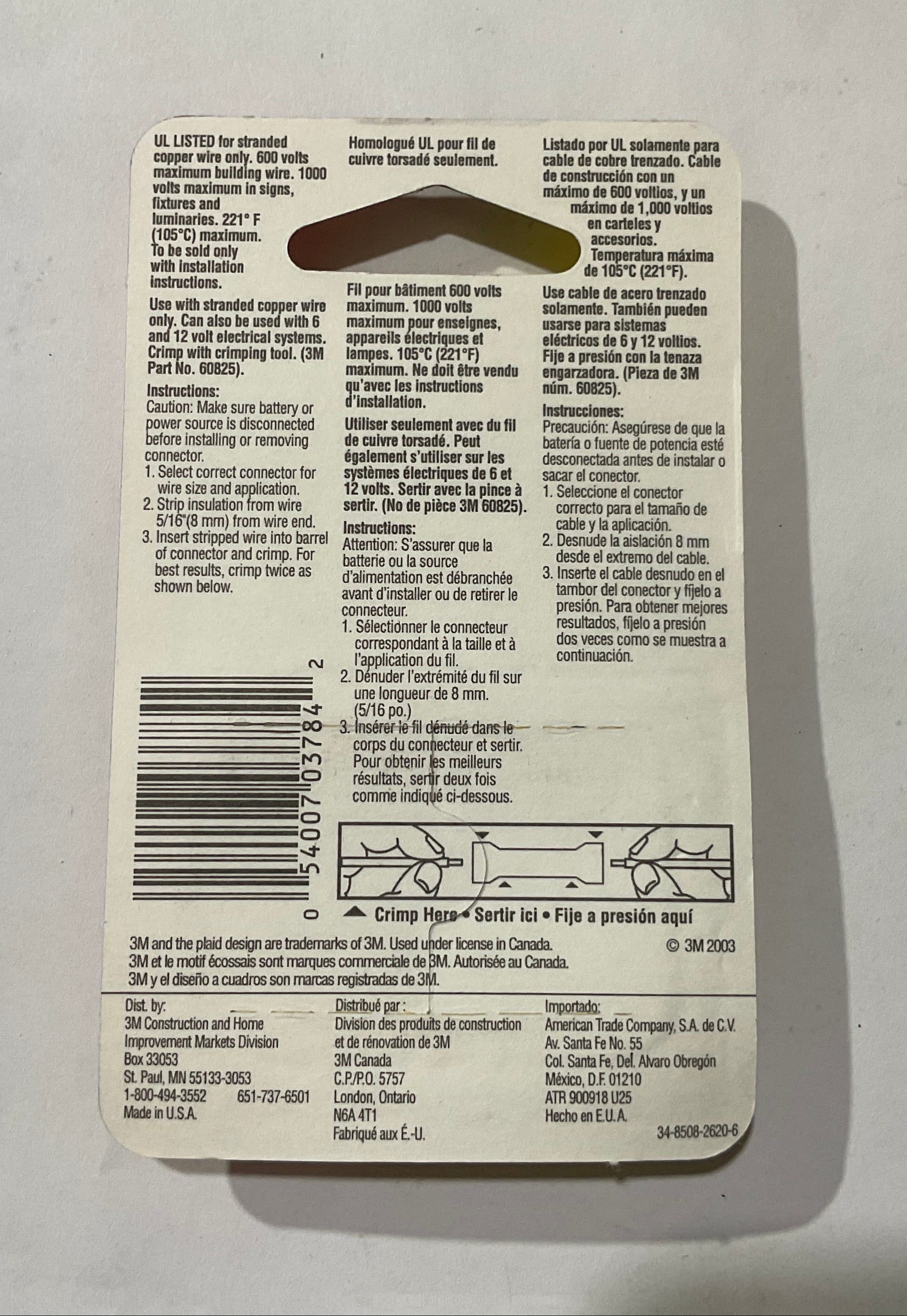 3M splice connects 6pk 03784NA USA