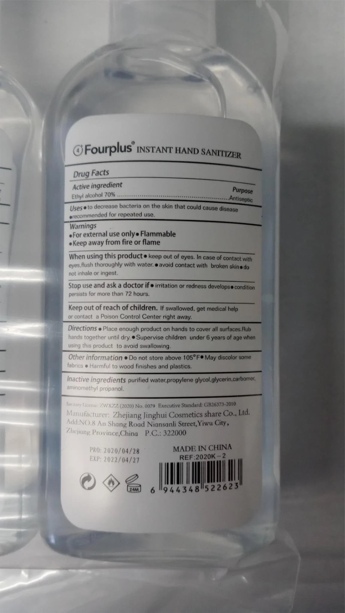 Fourplus Instant Hand Sanitizer 3.4oz 4 pack