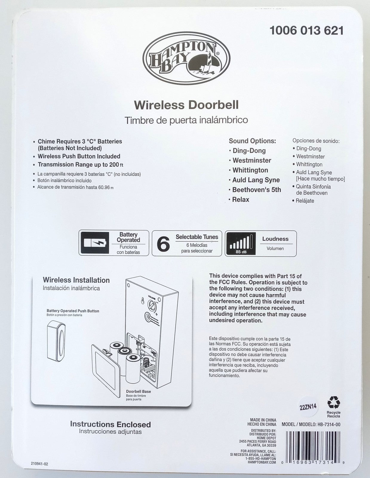 Hampton Bay HB-7314-00 Wireless Doorbell Brushed White With Nickel Trim 6 Tunes