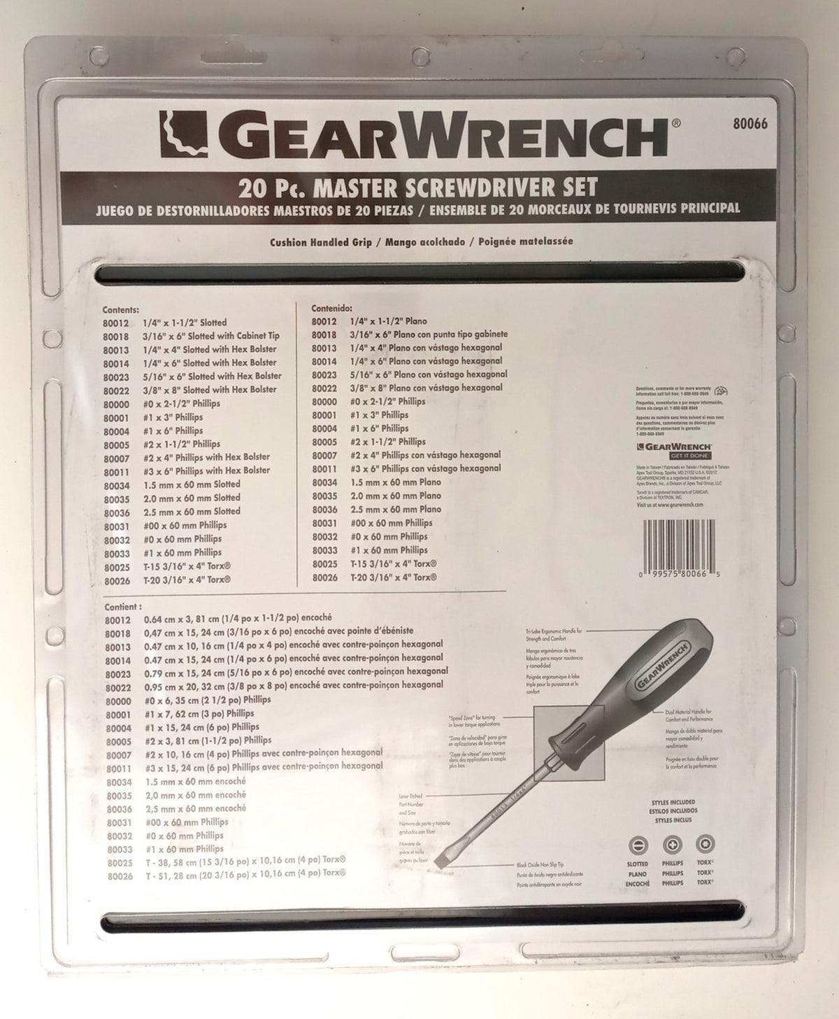 GearWrench 20 Pc. Master Red Black Screwdriver Set Slotted Phillips Torx 80066