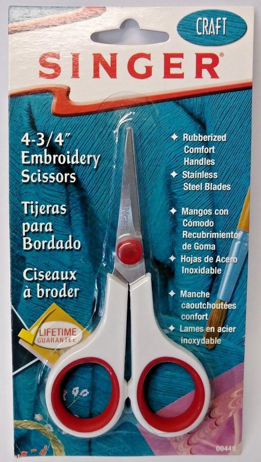 Singer 00449 4-3/4" Embroidery Craft Scissors