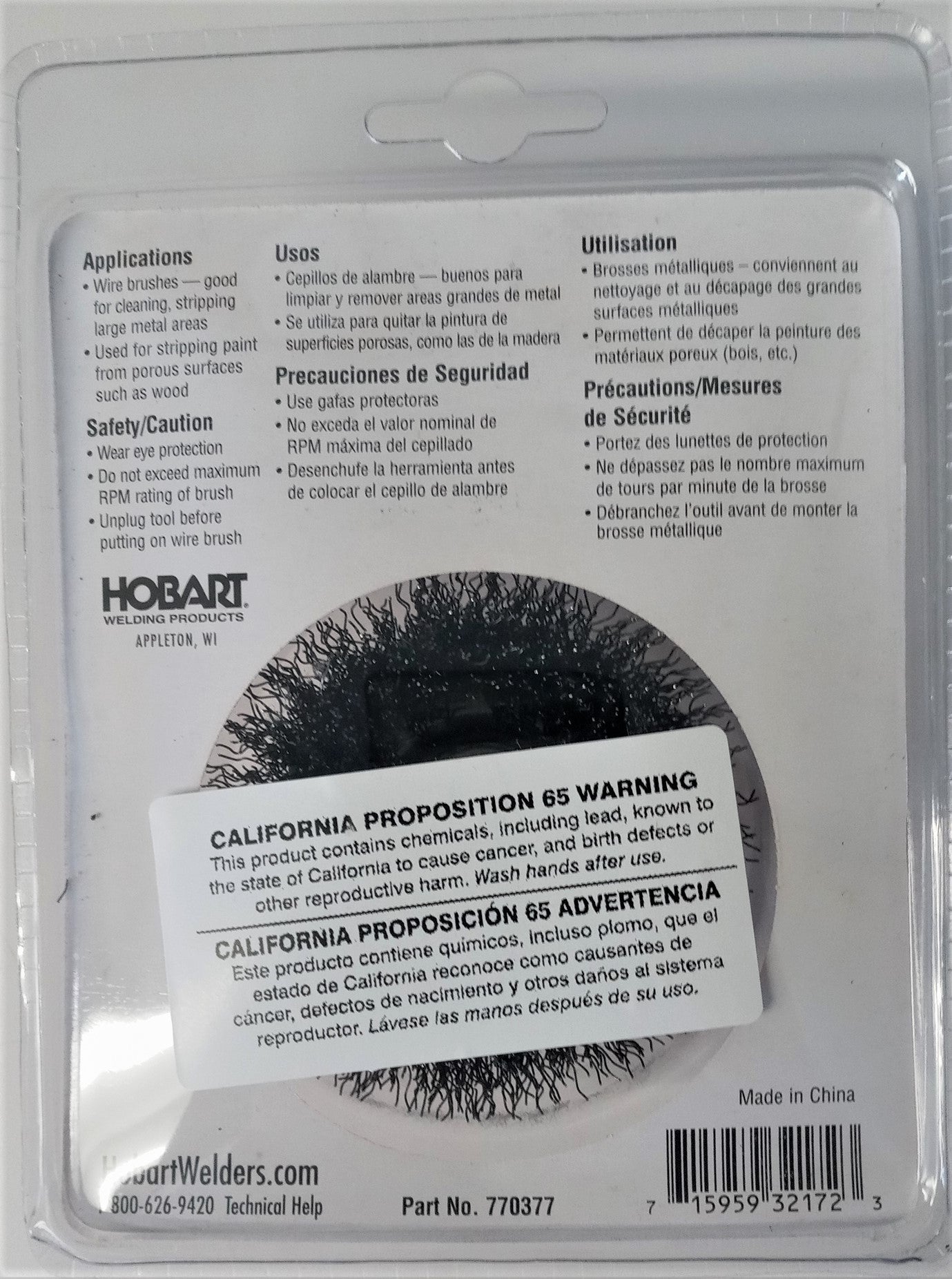 Hobart 770377 Crimped Cup Brush 3" x .014" x 5/8" 11