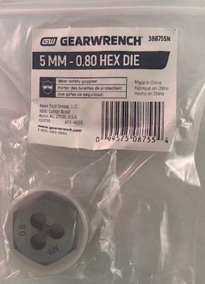 GEARWRENCH 388755N 5mm x 0.80 NC Hex Die