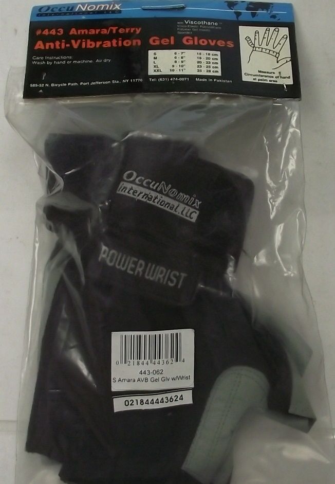 Occunomix 443-062 Anti-Vibration Gel Gloves Small