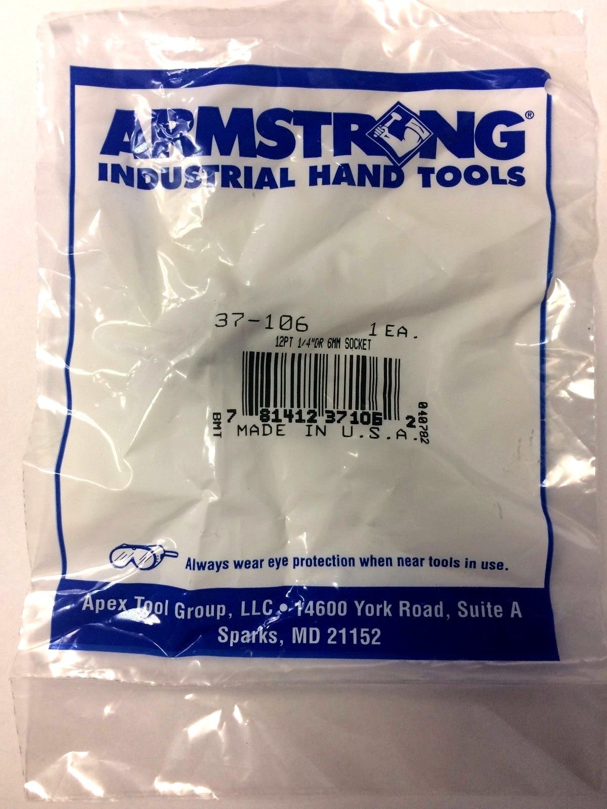 Armstrong 37-106 12PT 1/4DR Socket 6MM USA 3pcs