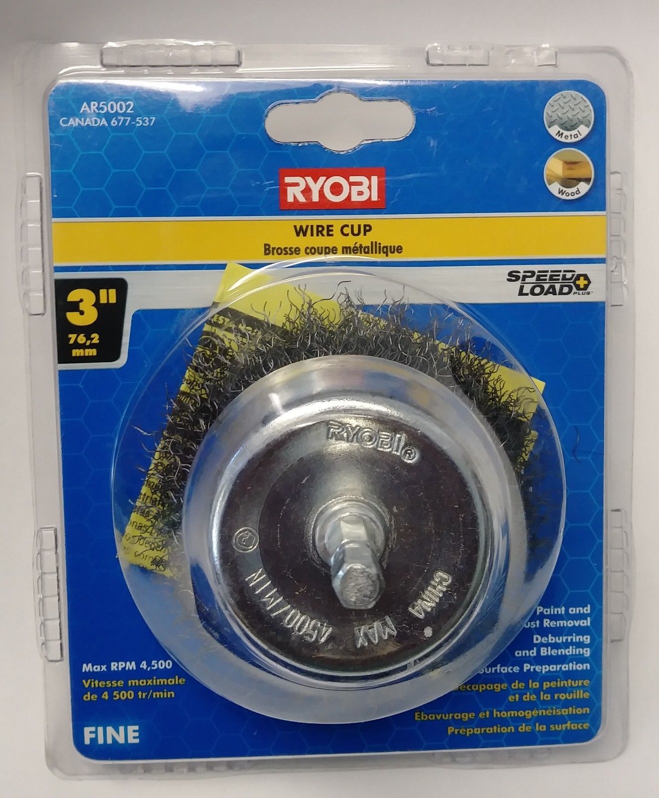 Ryobi AR5002 3" Fine Wire Cup Wheel 677-537 1/4" Hex Shank Arbor