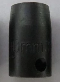 Kobalt 23793 10mm 3/8" Drive Impact Socket 6pt USA