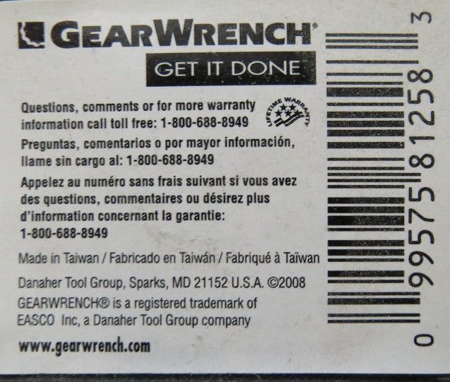 GearWrench 81258 1/4-Inch Female to 3/8-Inch Male Magnetic Socket Adapter