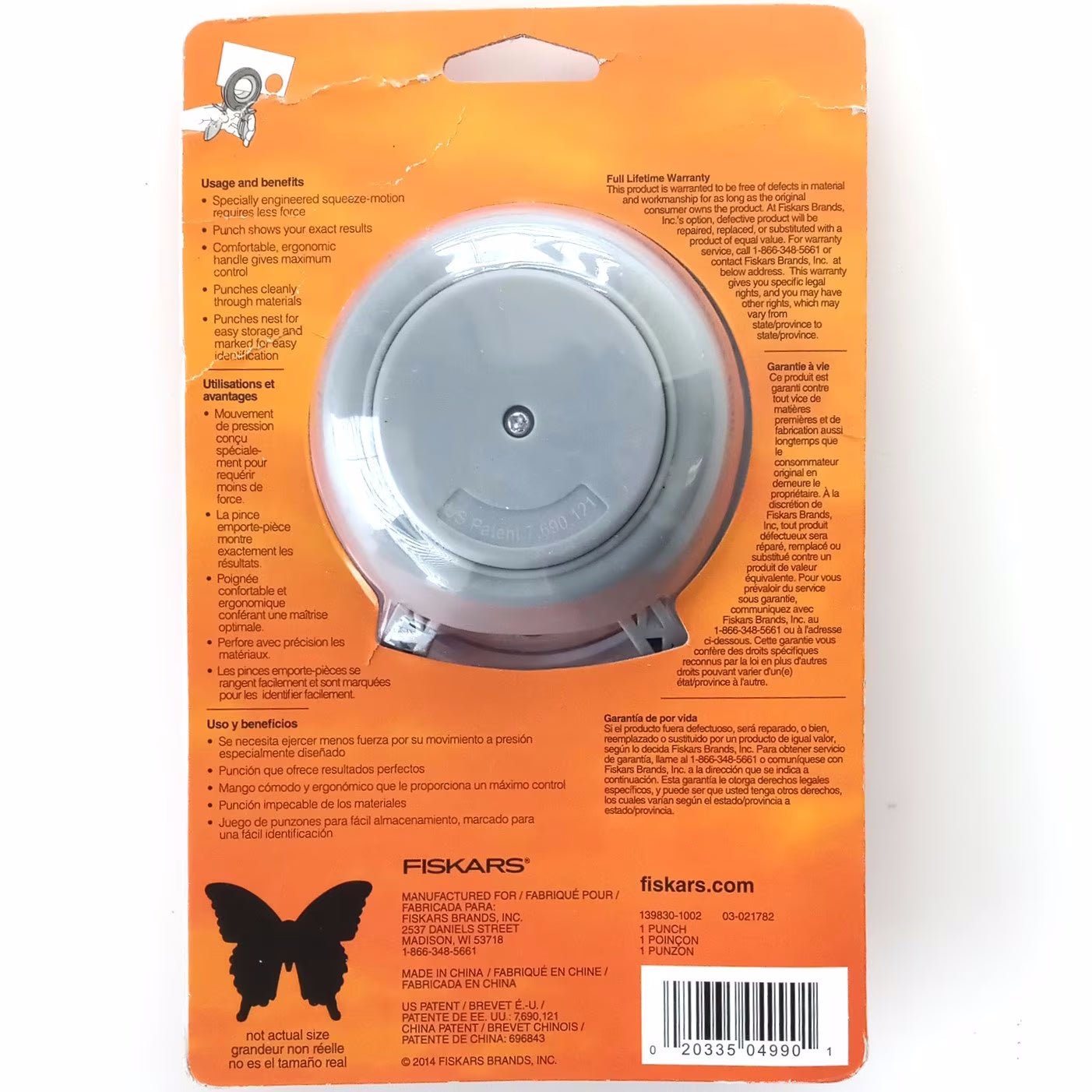 Fiskars 139830-1002 Fly Away Butterfly Squeeze Punch (X-Large)020335049901