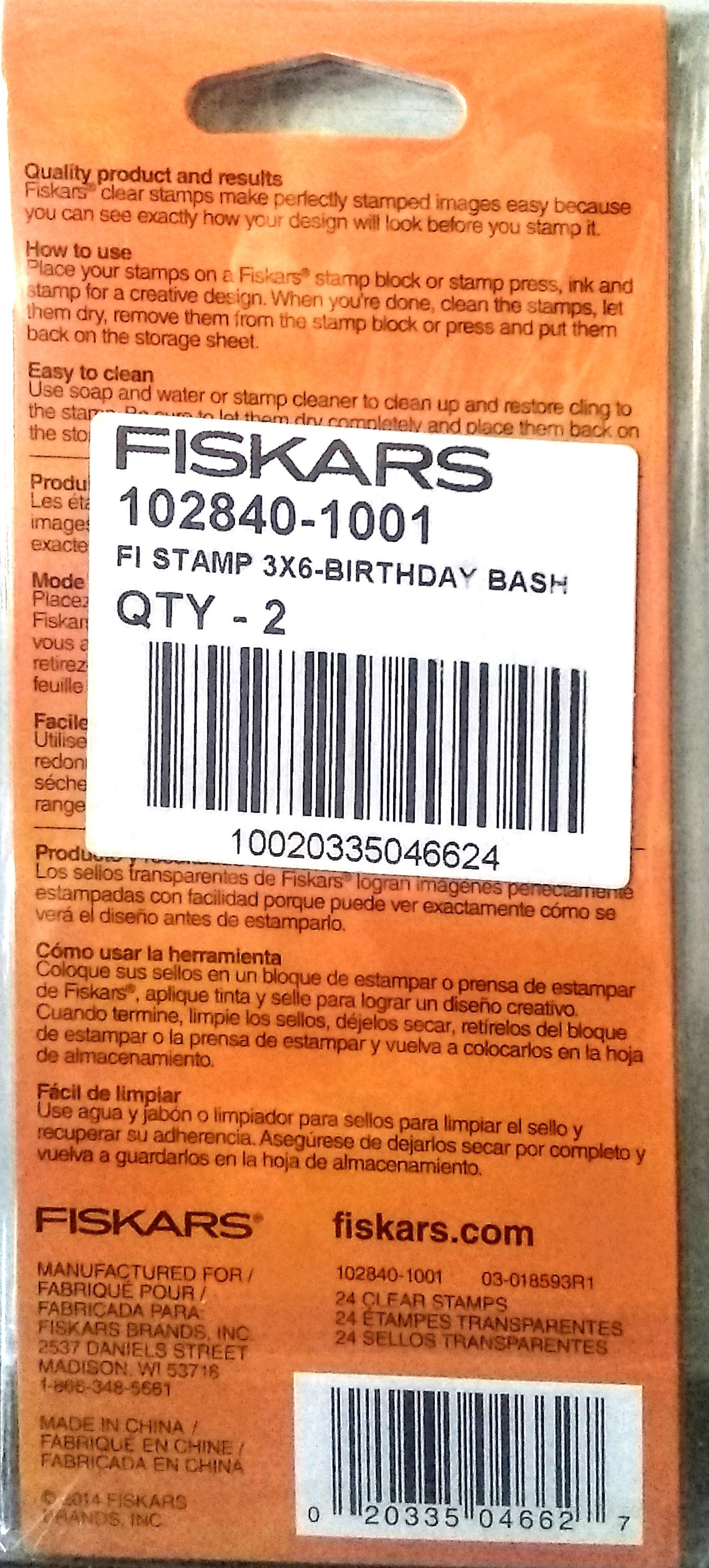 Fiskars 102840-1001 3" x 6" Birthday Bash Stamps 2pcs.