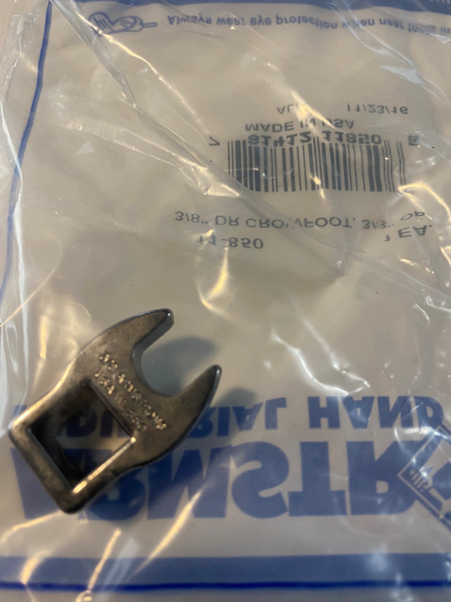 Armstrong Tools 11-851 7/16" SAE Open-End Crowfoot Wrench - 3/8" Drive USA