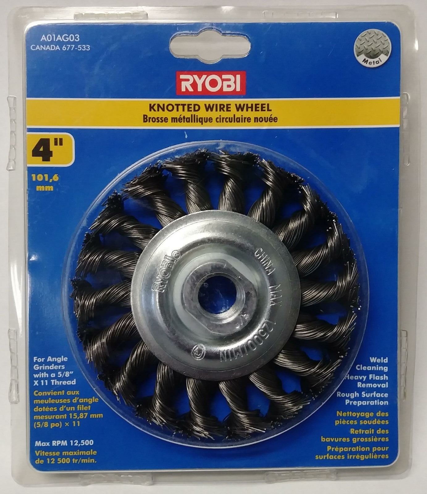 Ryobi A01AG03 4" Knotted Wire Wheel