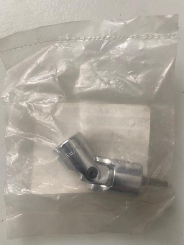 GearWrench T-10 1/4" Drive Universal Stubby Tamper Proof Torx Bit Socket 81041