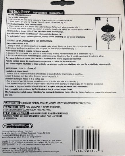 Black & Decker U1302 5" Backing Pad With 1/4" Shank 2PKS